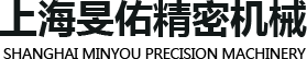 機(jī)床導(dǎo)軌